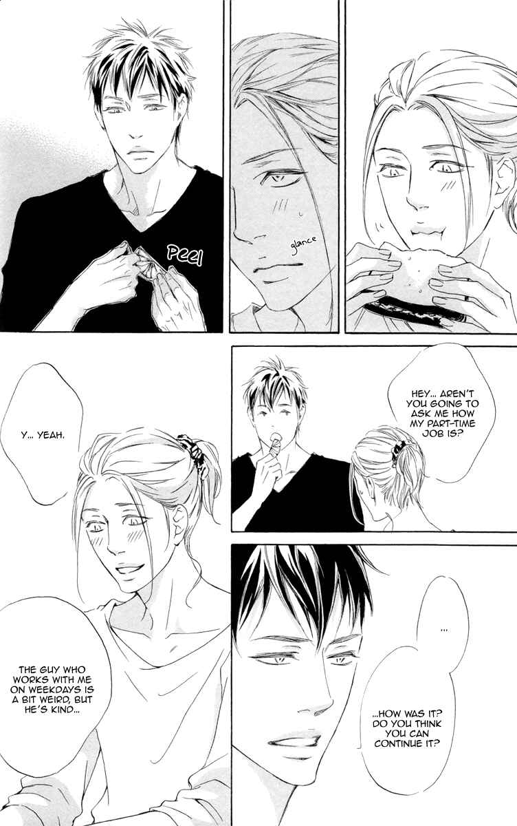 Page 25 Chapter 4 Kizutsuite Romance