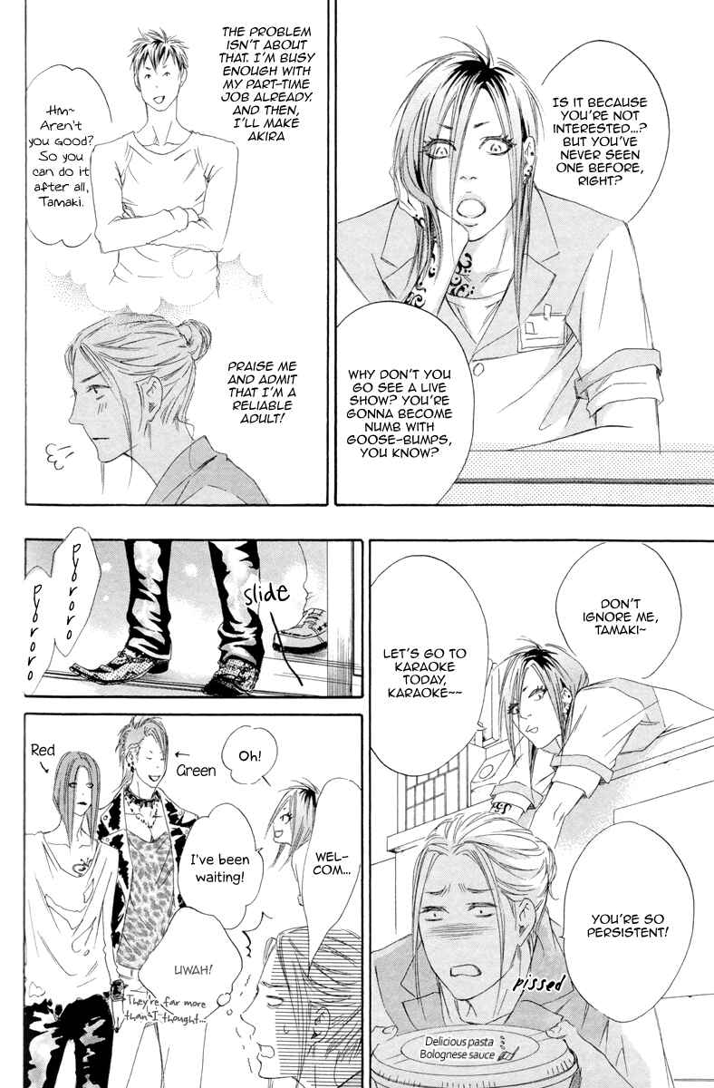 Page 29 Chapter 4 Kizutsuite Romance