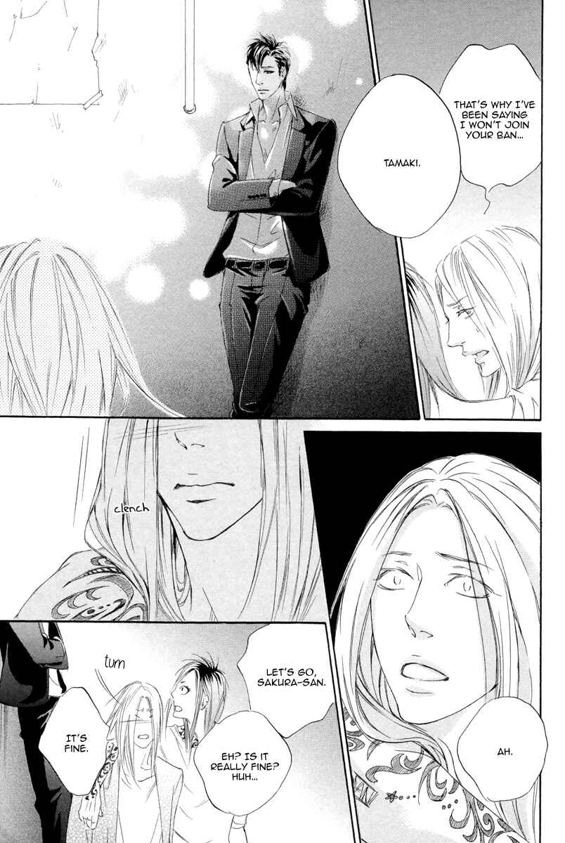 Page 34 Chapter 4 Kizutsuite Romance