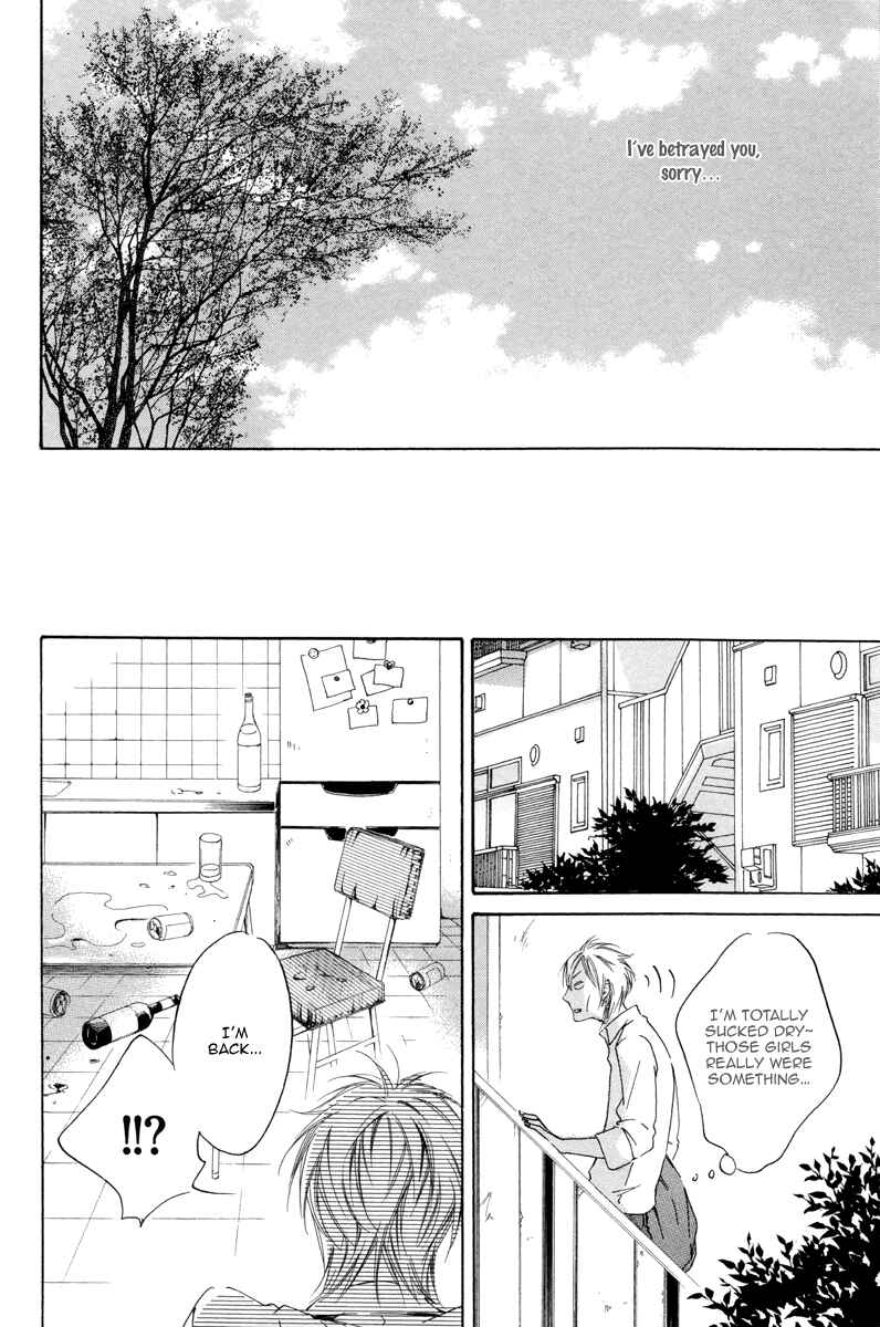 Page 10 Chapter 2 Kizutsuite Romance