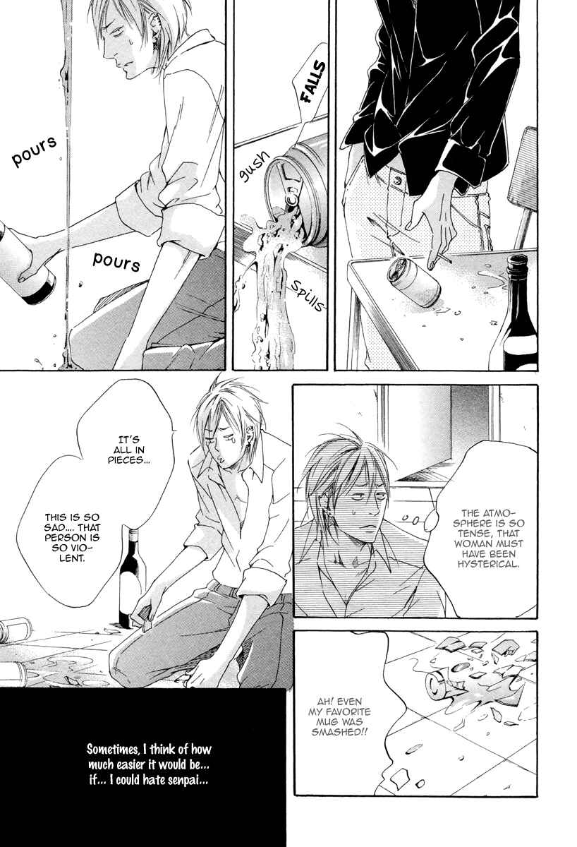 Page 13 Chapter 2 Kizutsuite Romance
