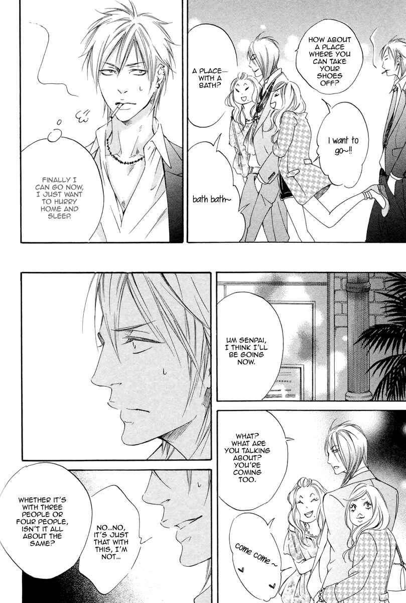 Page 22 Chapter 2 Kizutsuite Romance