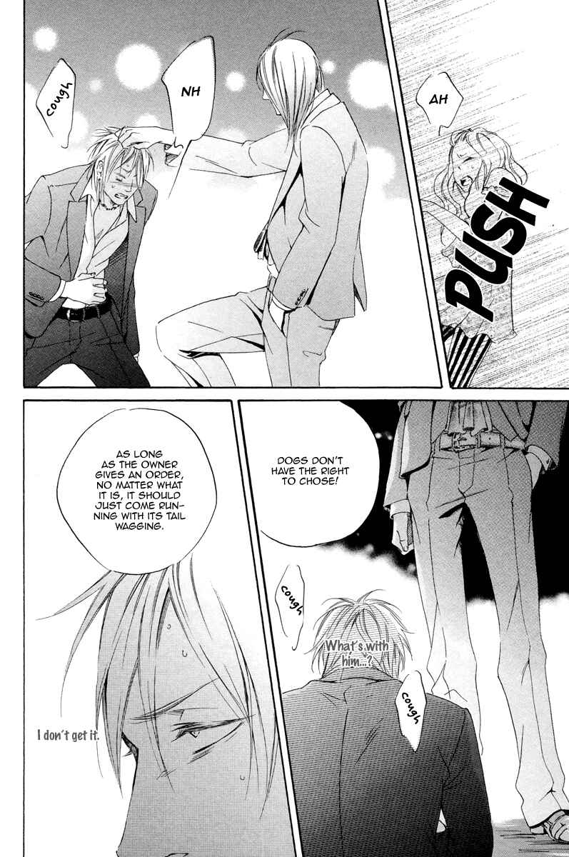 Page 24 Chapter 2 Kizutsuite Romance