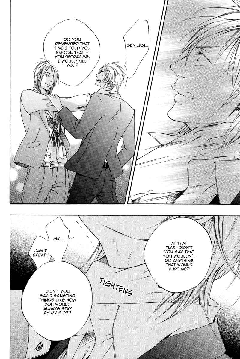 Page 28 Chapter 2 Kizutsuite Romance