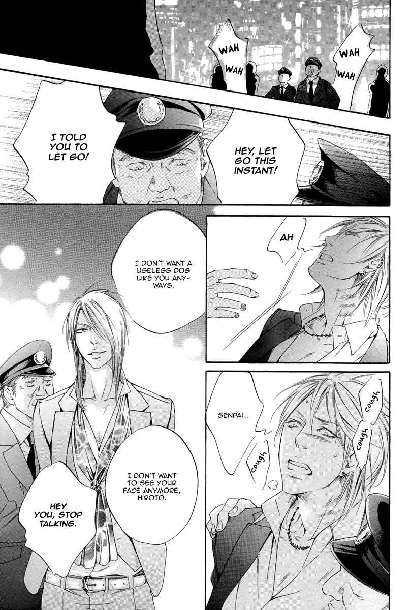 Page 29 Chapter 2 Kizutsuite Romance