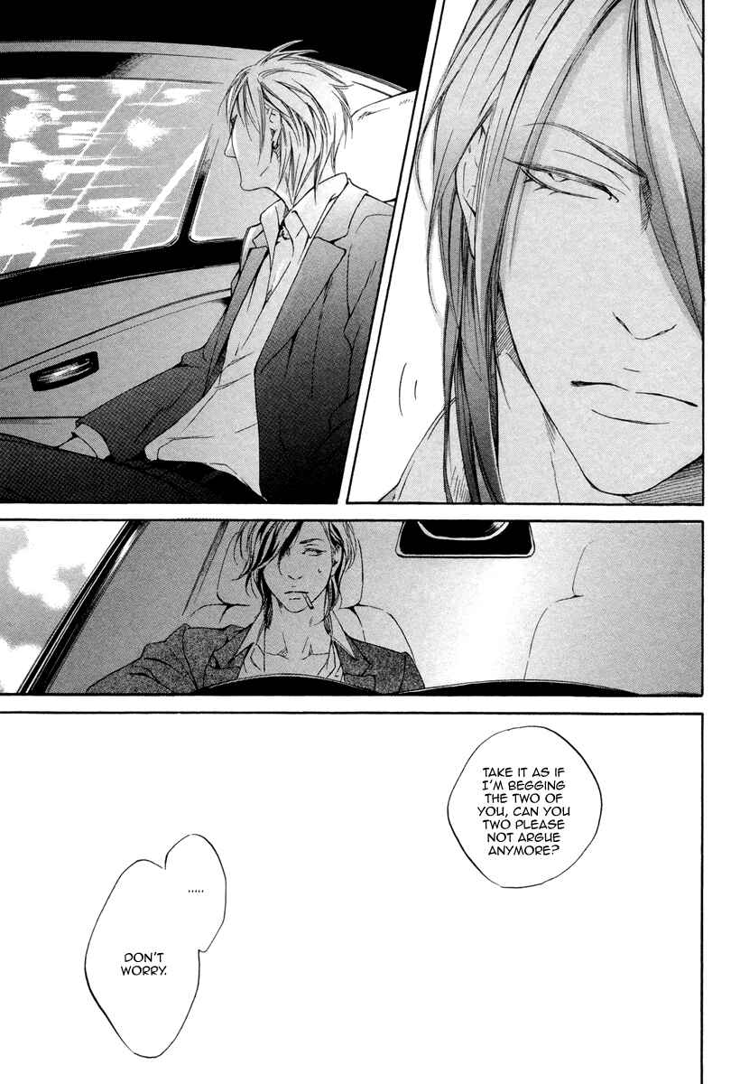 Page 33 Chapter 2 Kizutsuite Romance