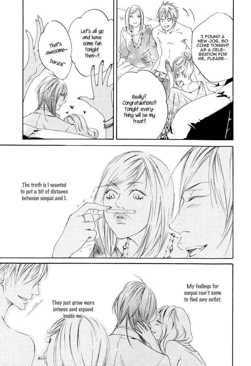 Page 7 Chapter 2 Kizutsuite Romance