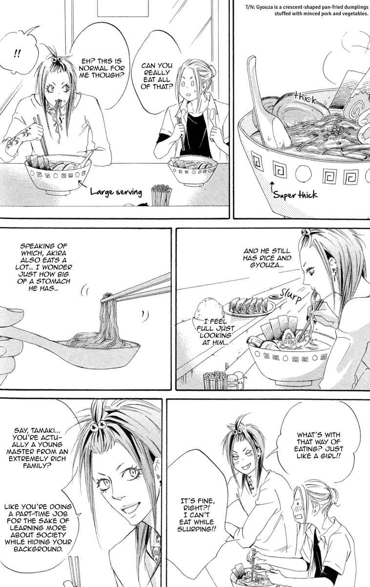 Page 10 Chapter 5 Kizutsuite Romance