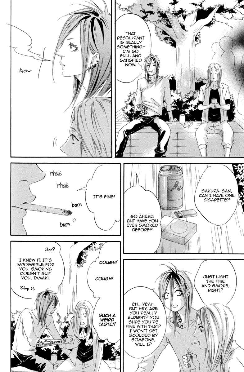 Page 12 Chapter 5 Kizutsuite Romance