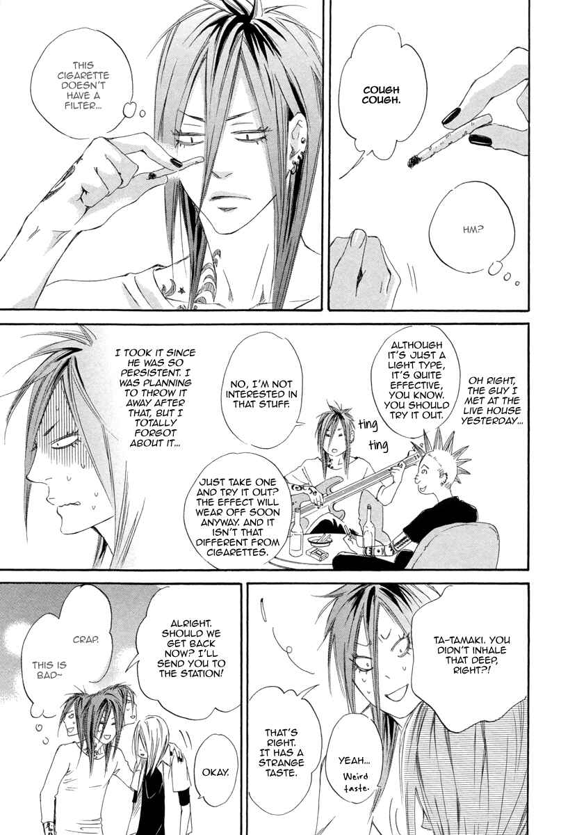 Page 13 Chapter 5 Kizutsuite Romance