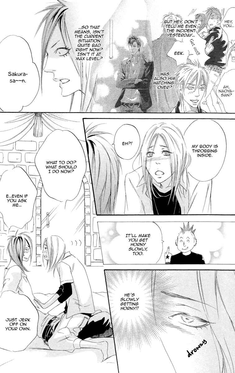 Page 18 Chapter 5 Kizutsuite Romance