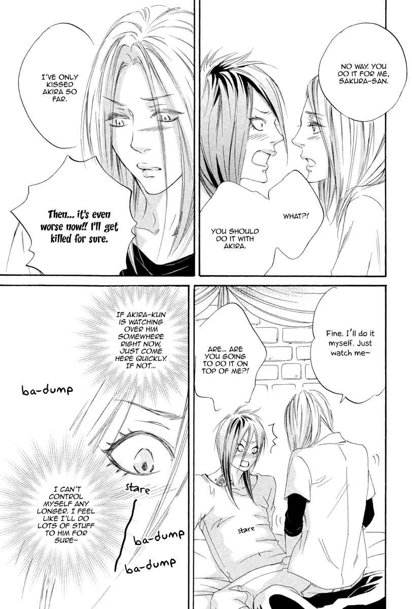 Page 19 Chapter 5 Kizutsuite Romance