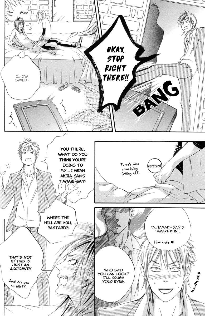 Page 20 Chapter 5 Kizutsuite Romance