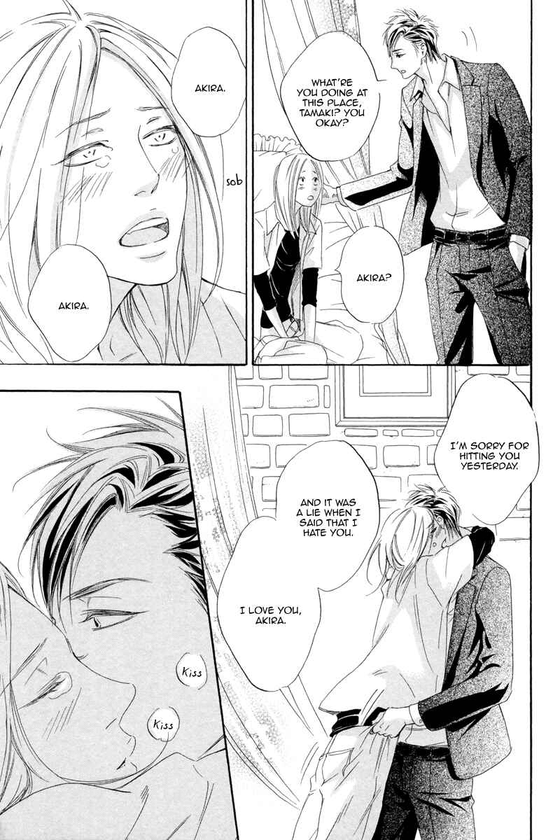 Page 21 Chapter 5 Kizutsuite Romance