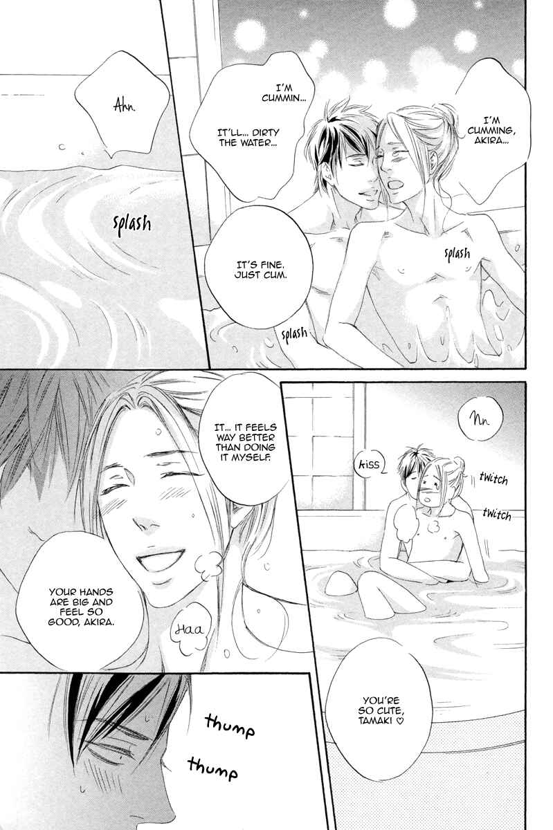 Page 27 Chapter 5 Kizutsuite Romance