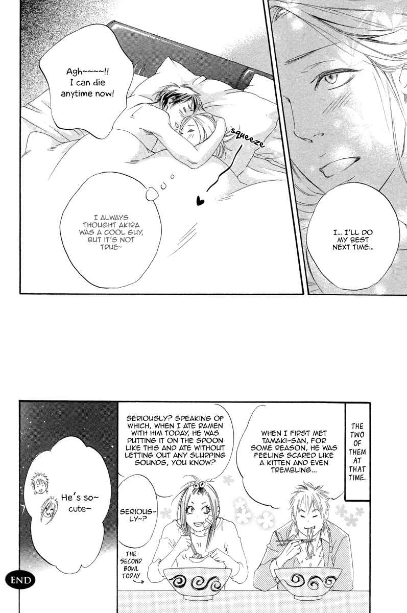 Page 34 Chapter 5 Kizutsuite Romance