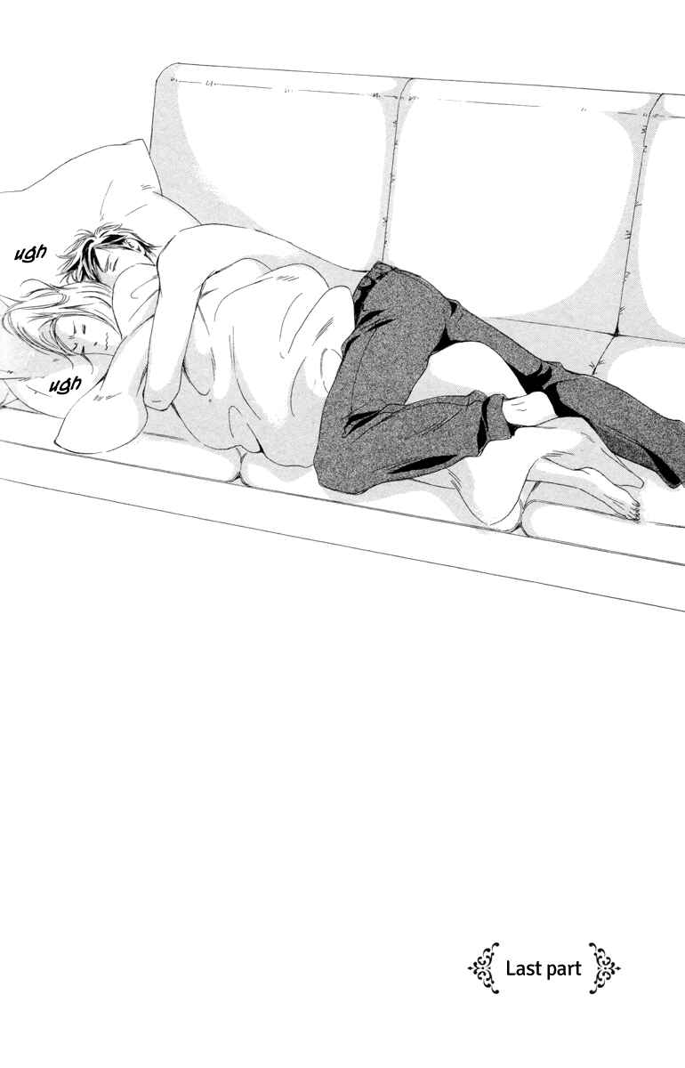 Page 4 Chapter 5 Kizutsuite Romance