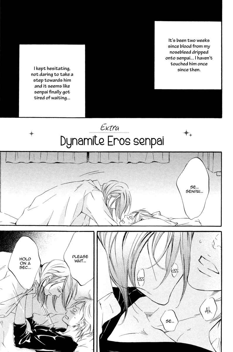 Page 3 Chapter 5.5 Kizutsuite Romance