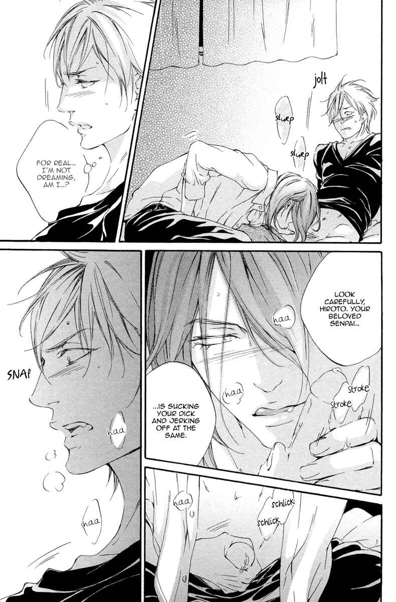 Page 5 Chapter 5.5 Kizutsuite Romance