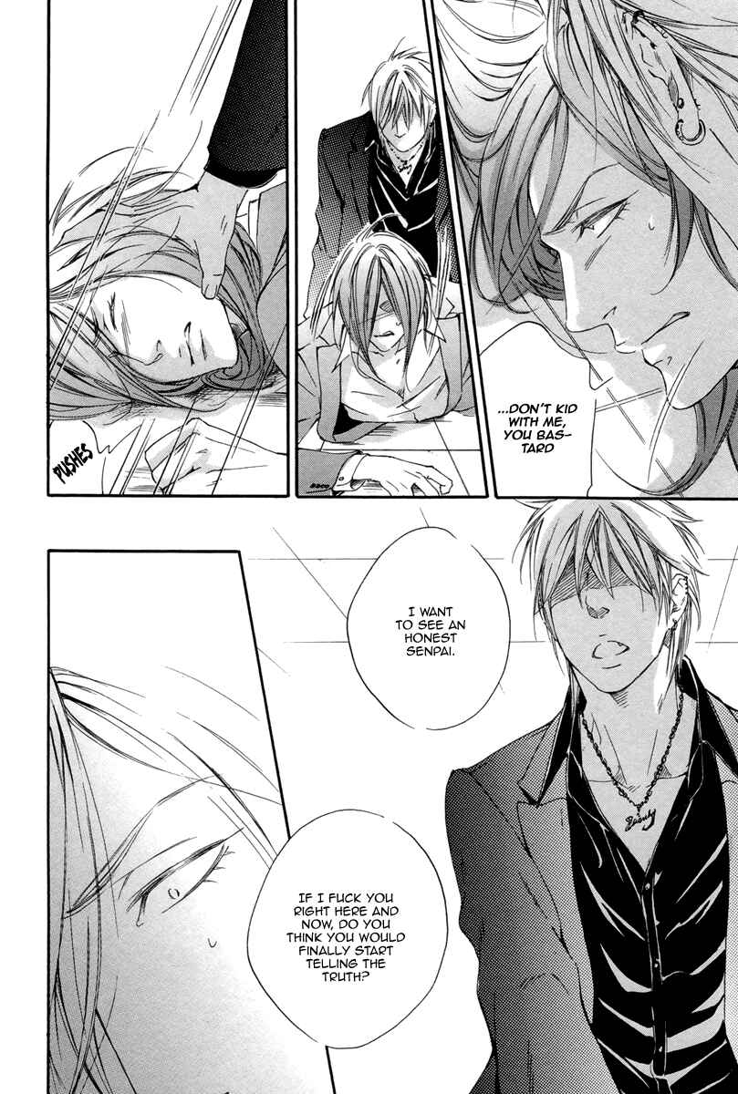 Page 18 Chapter 3 Kizutsuite Romance