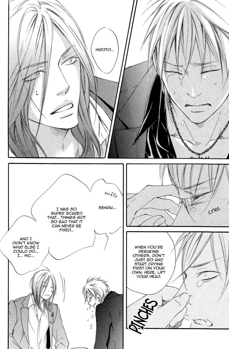 Page 20 Chapter 3 Kizutsuite Romance