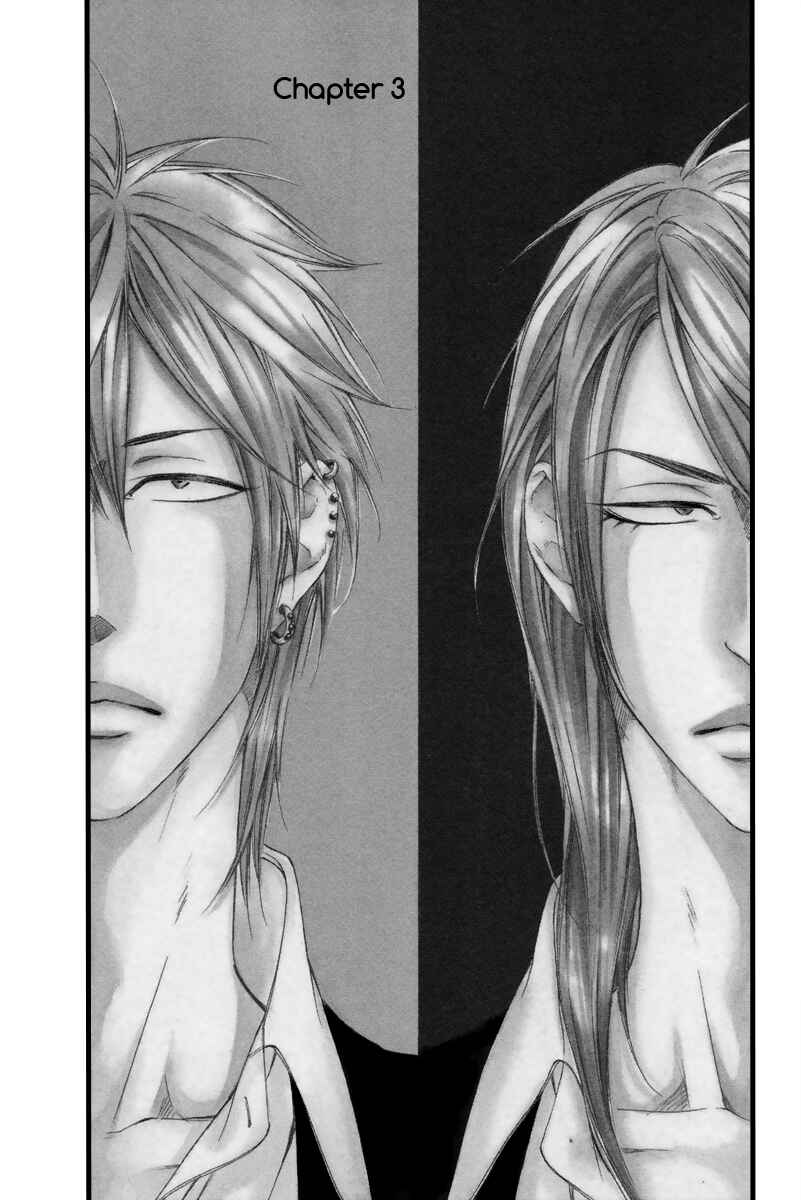 Page 3 Chapter 3 Kizutsuite Romance