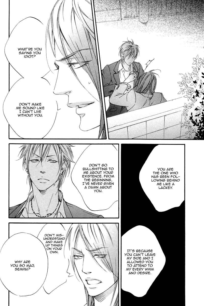 Page 8 Chapter 3 Kizutsuite Romance