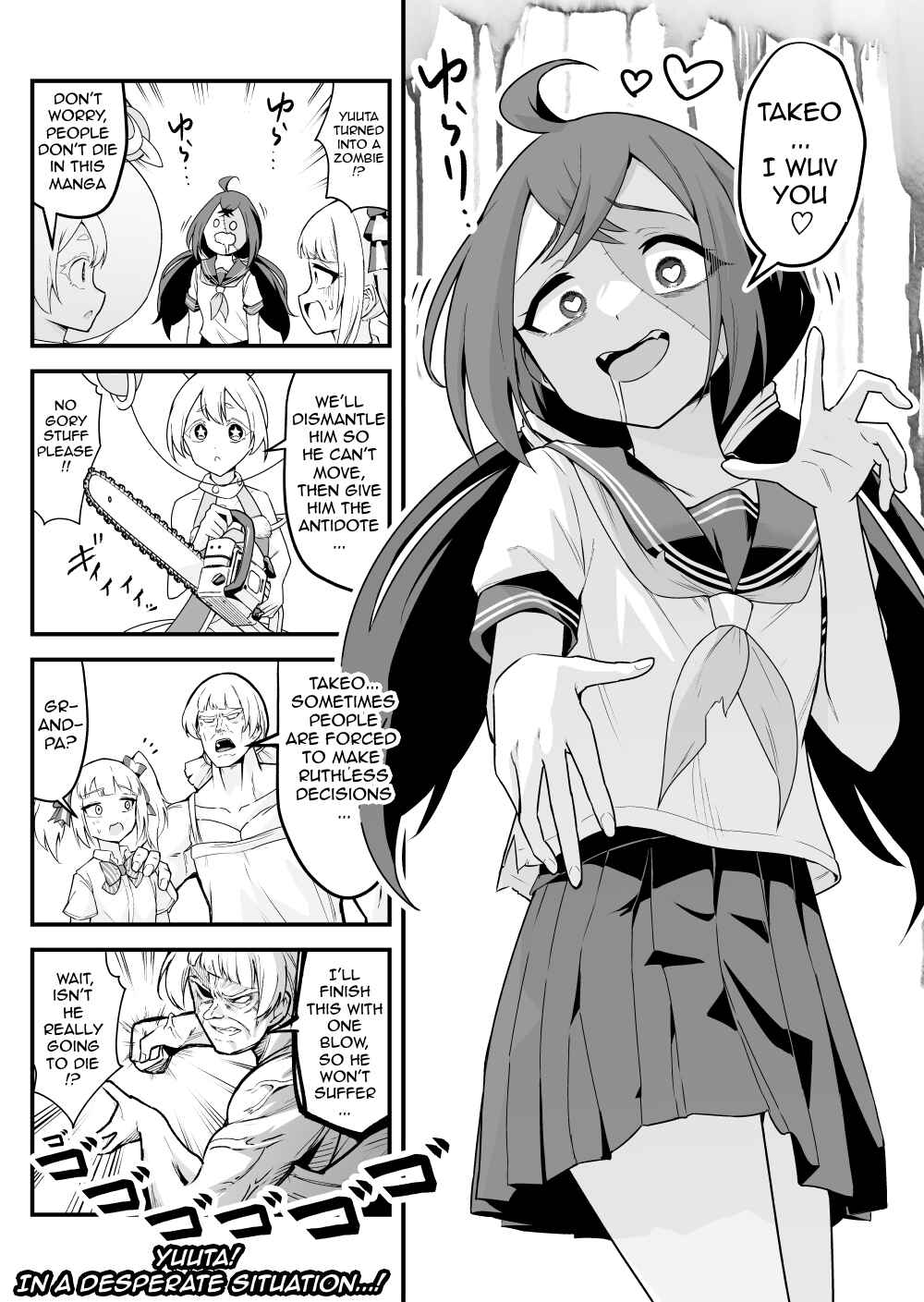 Page 1 Chapter 90 Densetsu no Otokonoko Mokkori Haishinsha