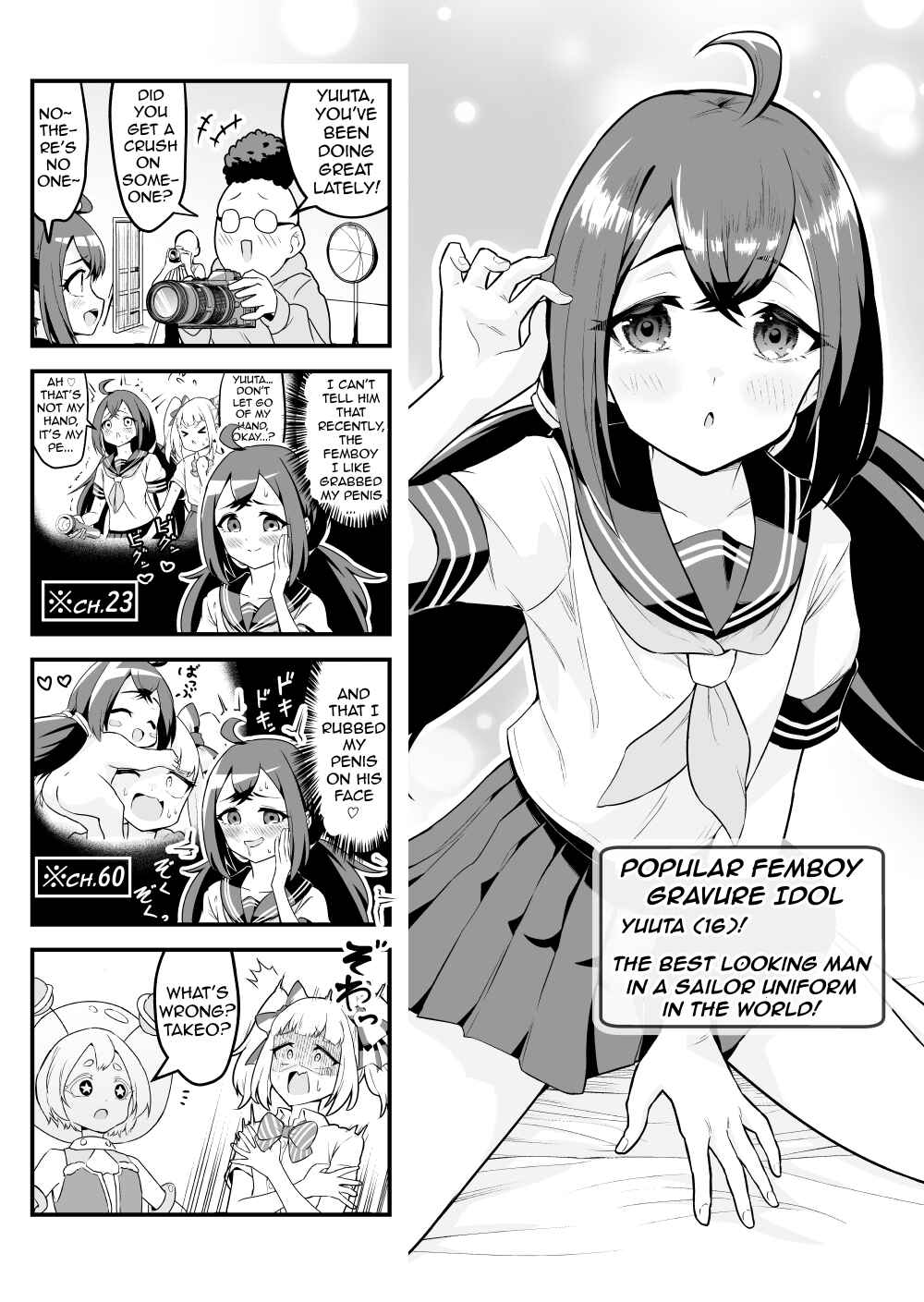 Page 1 Chapter 63 Densetsu no Otokonoko Mokkori Haishinsha
