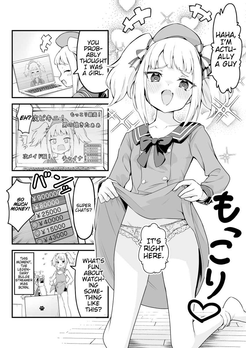 Page 1 Chapter 1 Densetsu no Otokonoko Mokkori Haishinsha