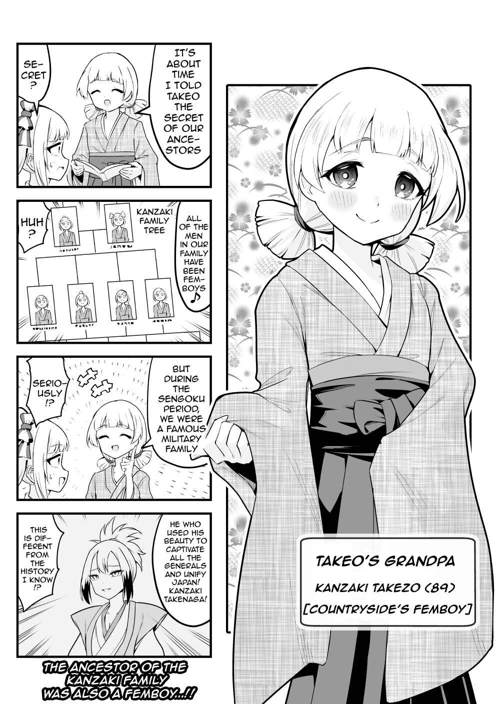 Page 1 Chapter 81 Densetsu no Otokonoko Mokkori Haishinsha