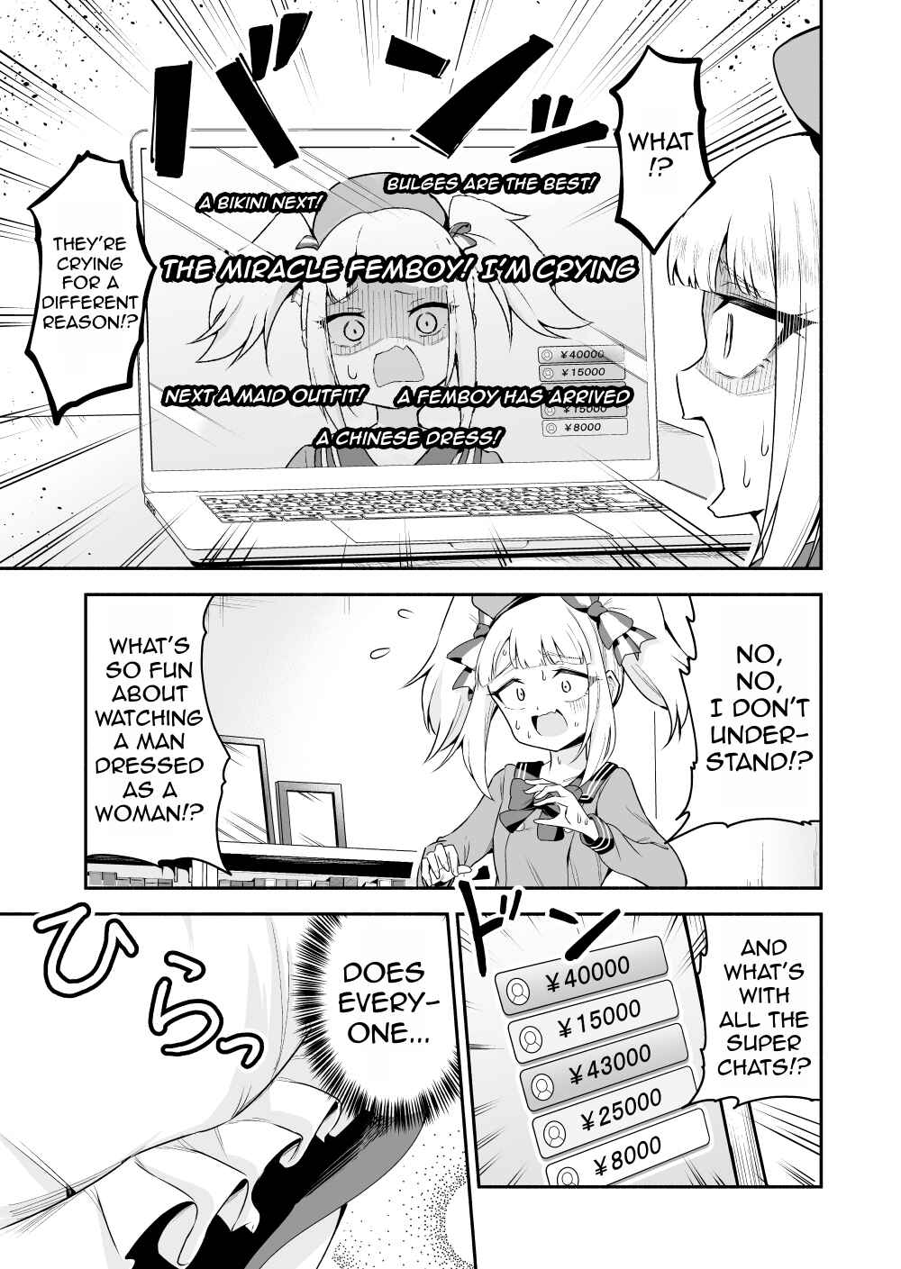 Page 3 Chapter 60.5 Densetsu no Otokonoko Mokkori Haishinsha