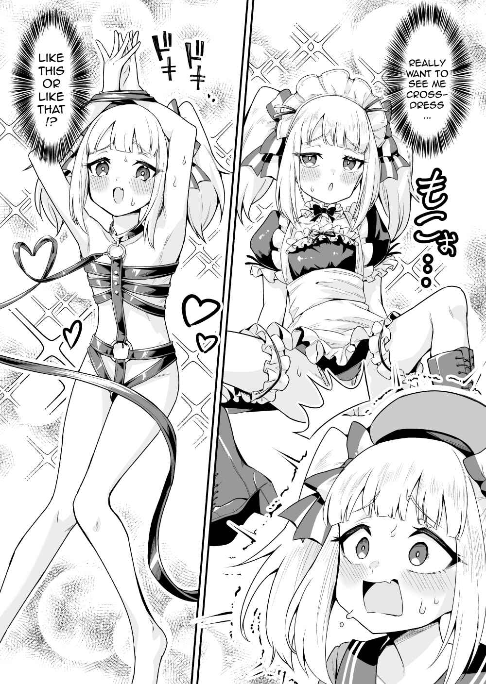 Page 4 Chapter 60.5 Densetsu no Otokonoko Mokkori Haishinsha