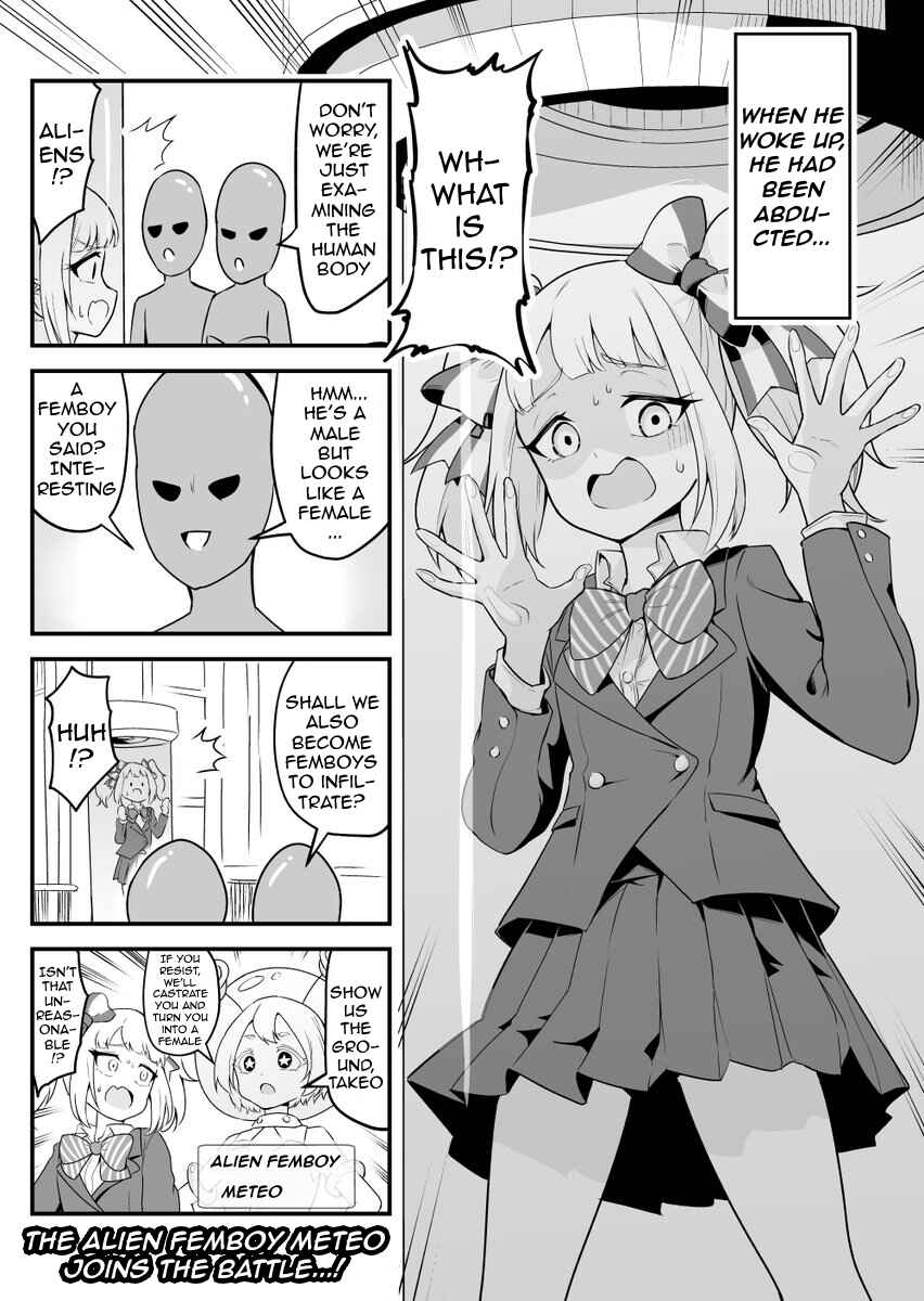 Page 1 Chapter 57.1 Densetsu no Otokonoko Mokkori Haishinsha