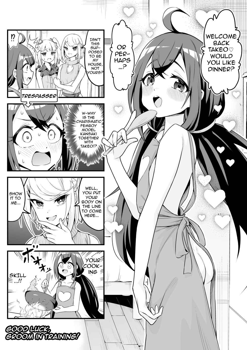 Page 1 Chapter 17 Densetsu no Otokonoko Mokkori Haishinsha