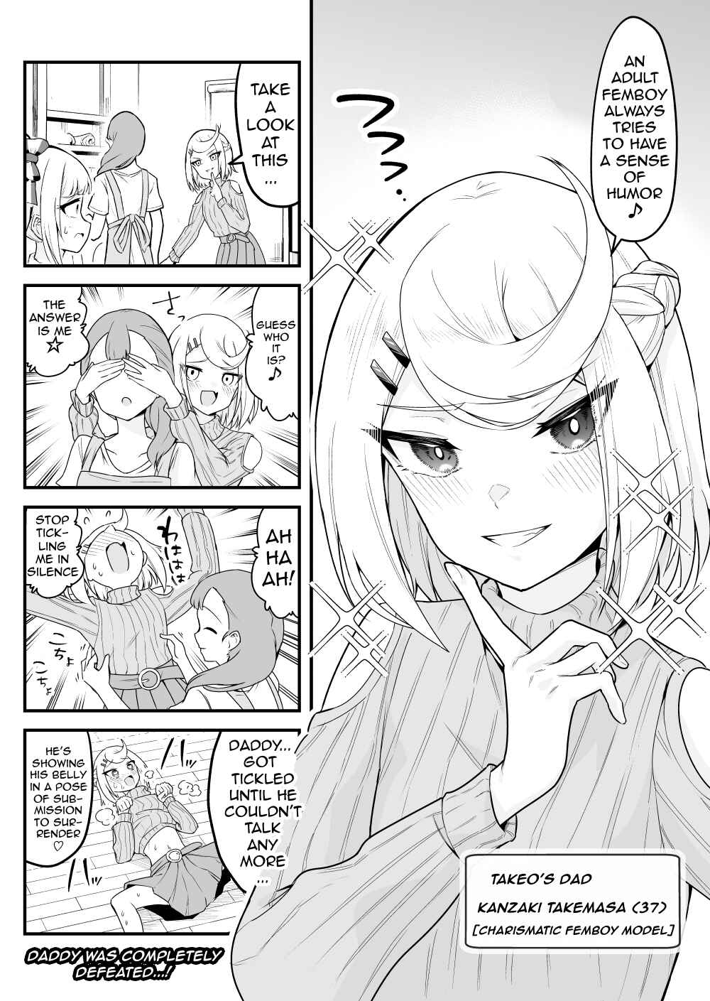 Page 1 Chapter 89 Densetsu no Otokonoko Mokkori Haishinsha