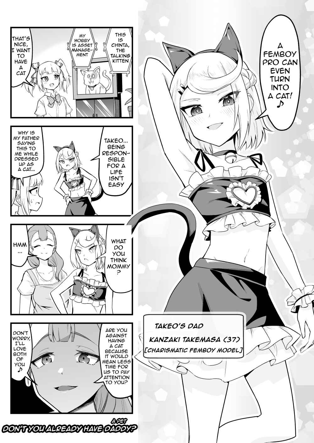 Page 1 Chapter 86 Densetsu no Otokonoko Mokkori Haishinsha