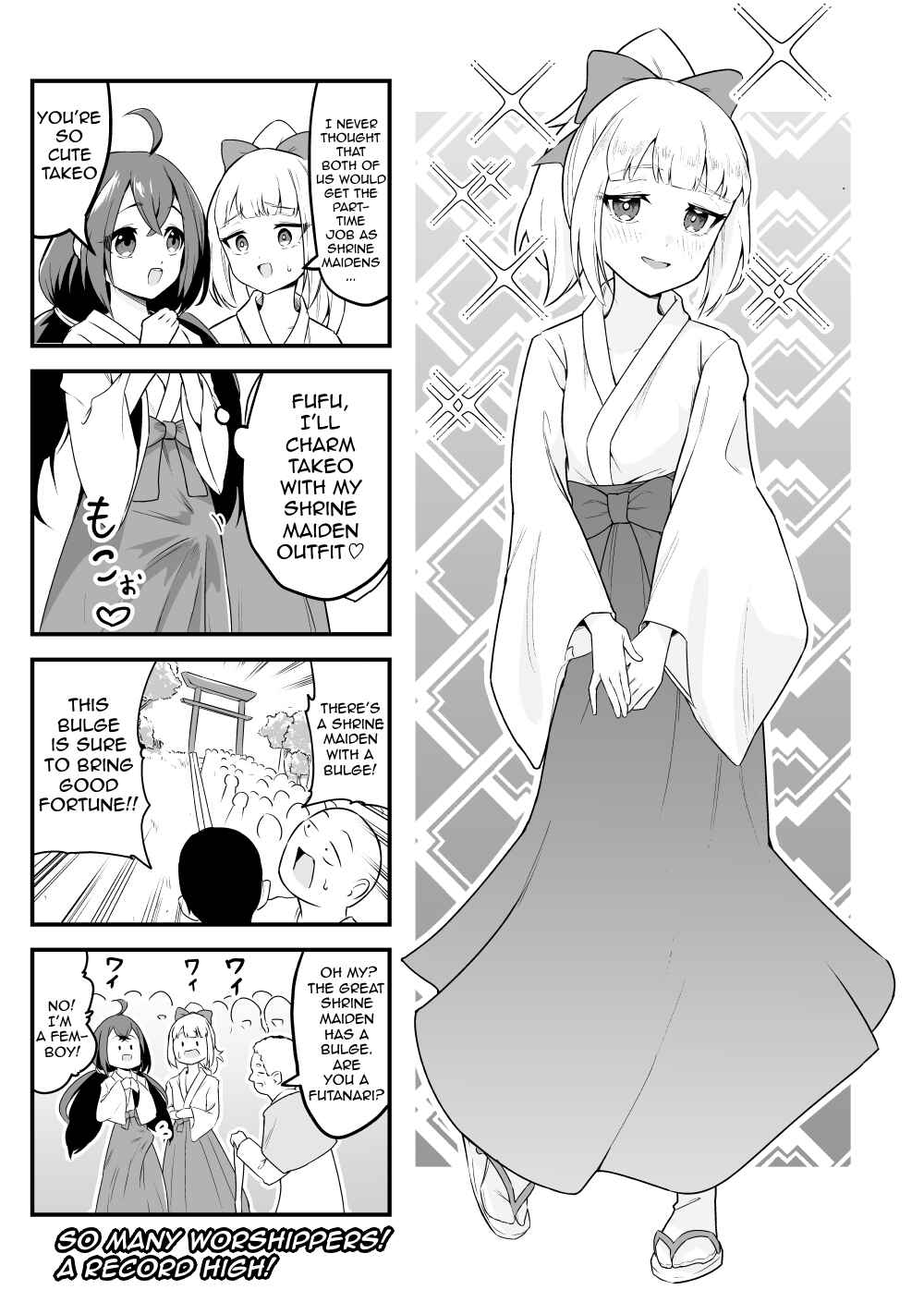 Page 1 Chapter 69 Densetsu no Otokonoko Mokkori Haishinsha