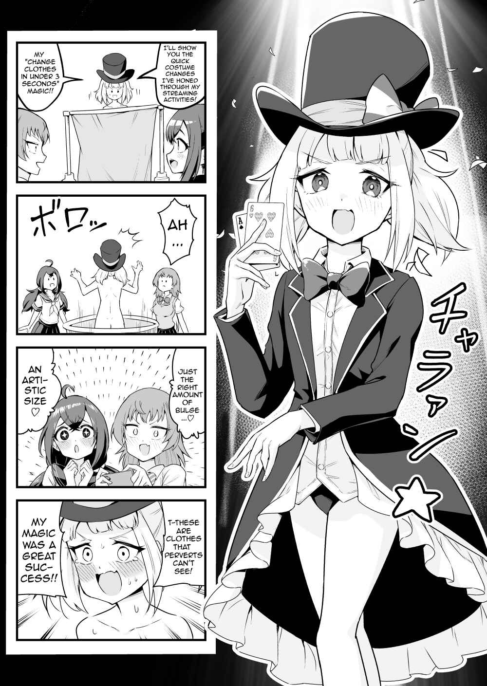 Page 1 Chapter 55 Densetsu no Otokonoko Mokkori Haishinsha
