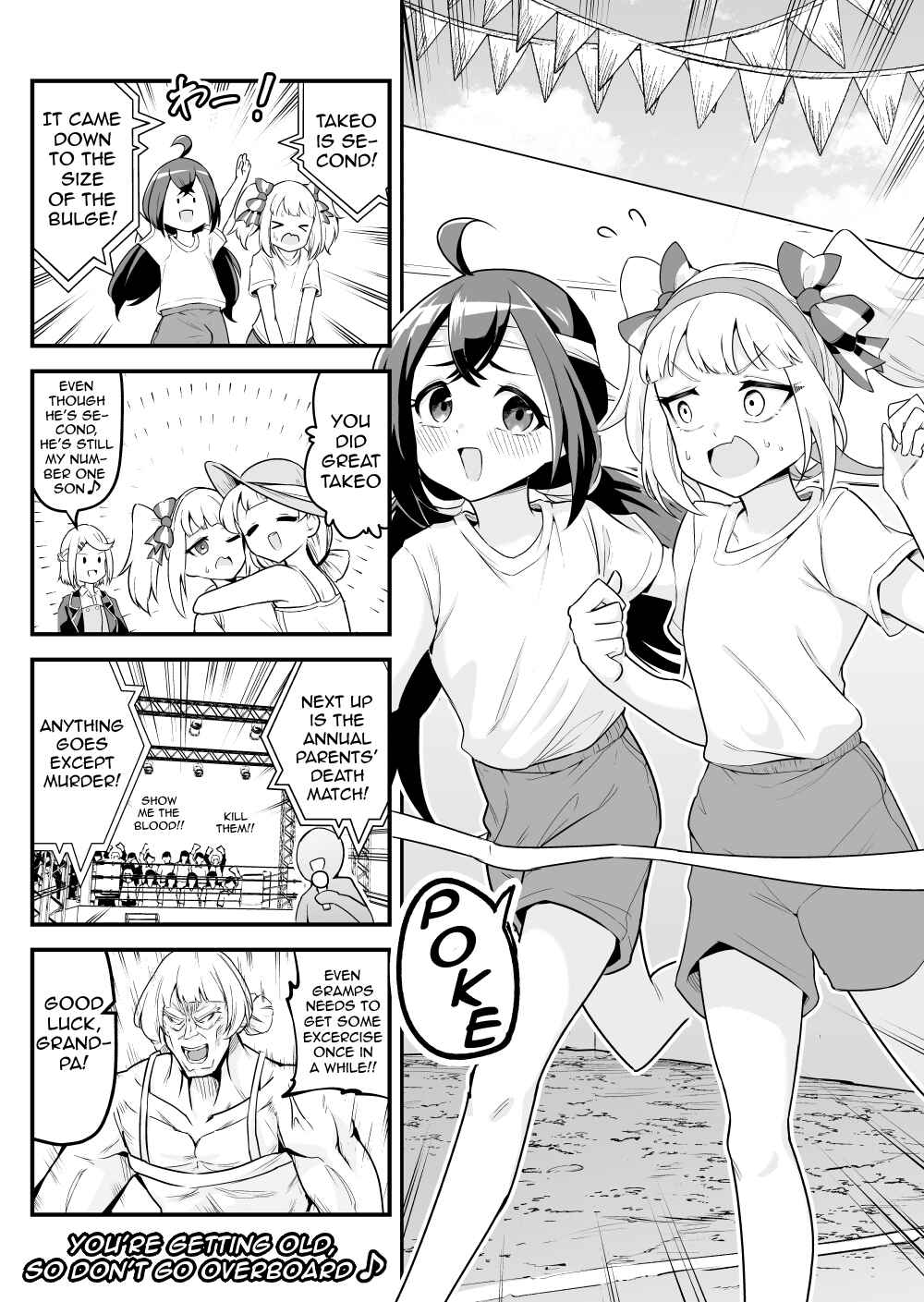 Page 1 Chapter 58 Densetsu no Otokonoko Mokkori Haishinsha