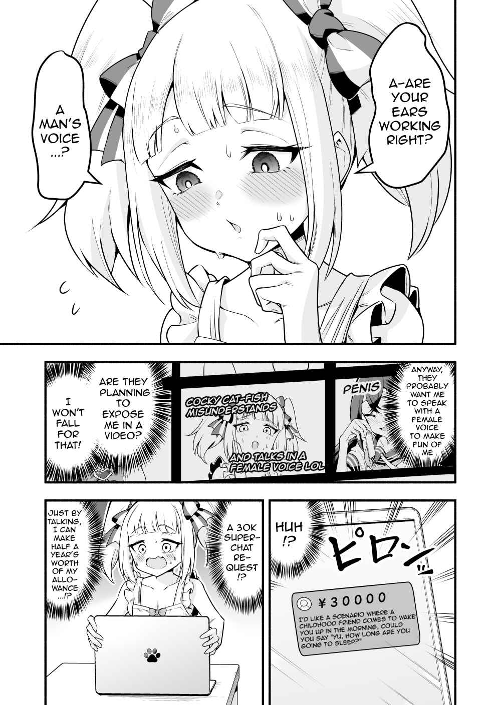 Page 3 Chapter 69.5 Densetsu no Otokonoko Mokkori Haishinsha