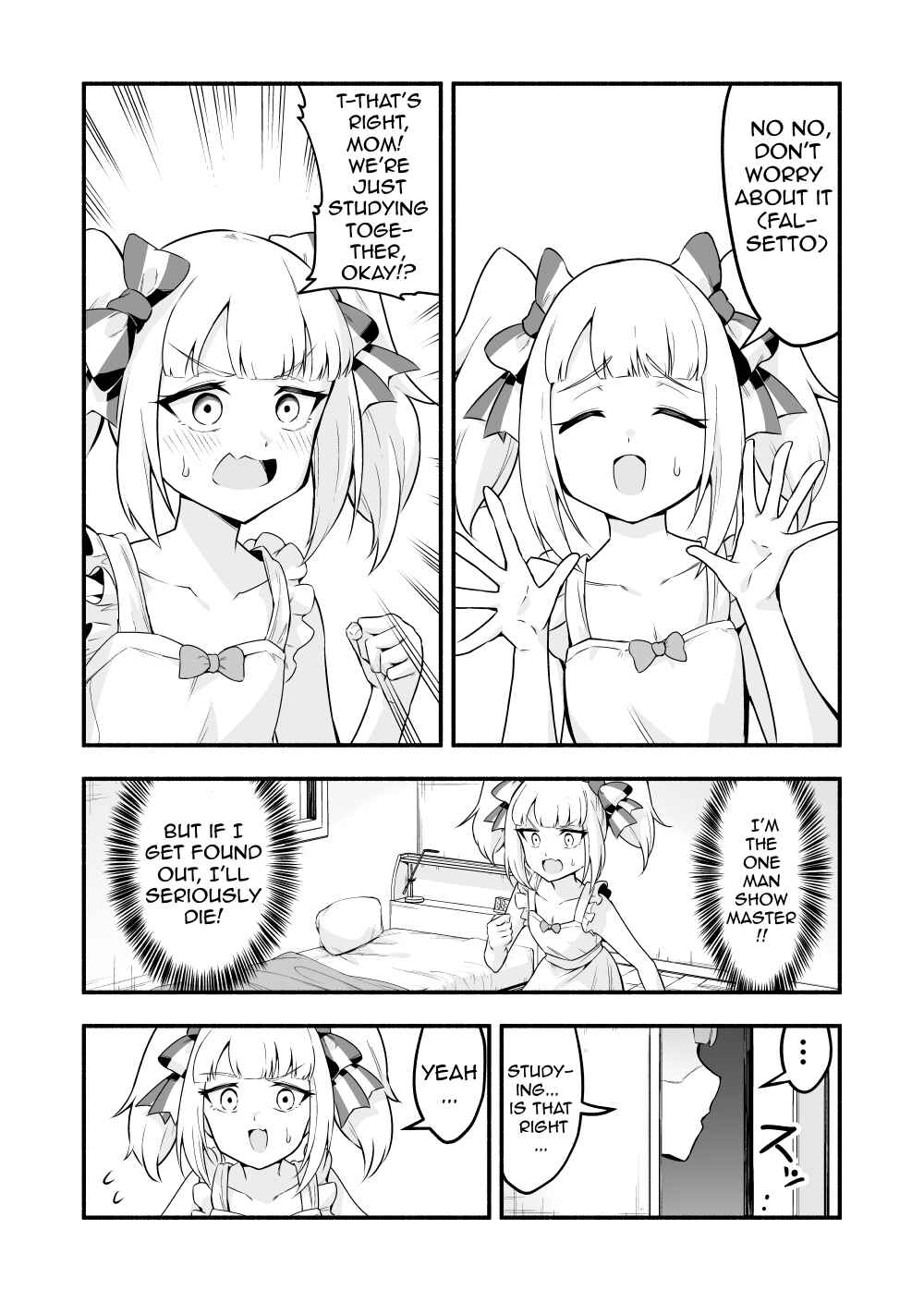 Page 8 Chapter 69.5 Densetsu no Otokonoko Mokkori Haishinsha