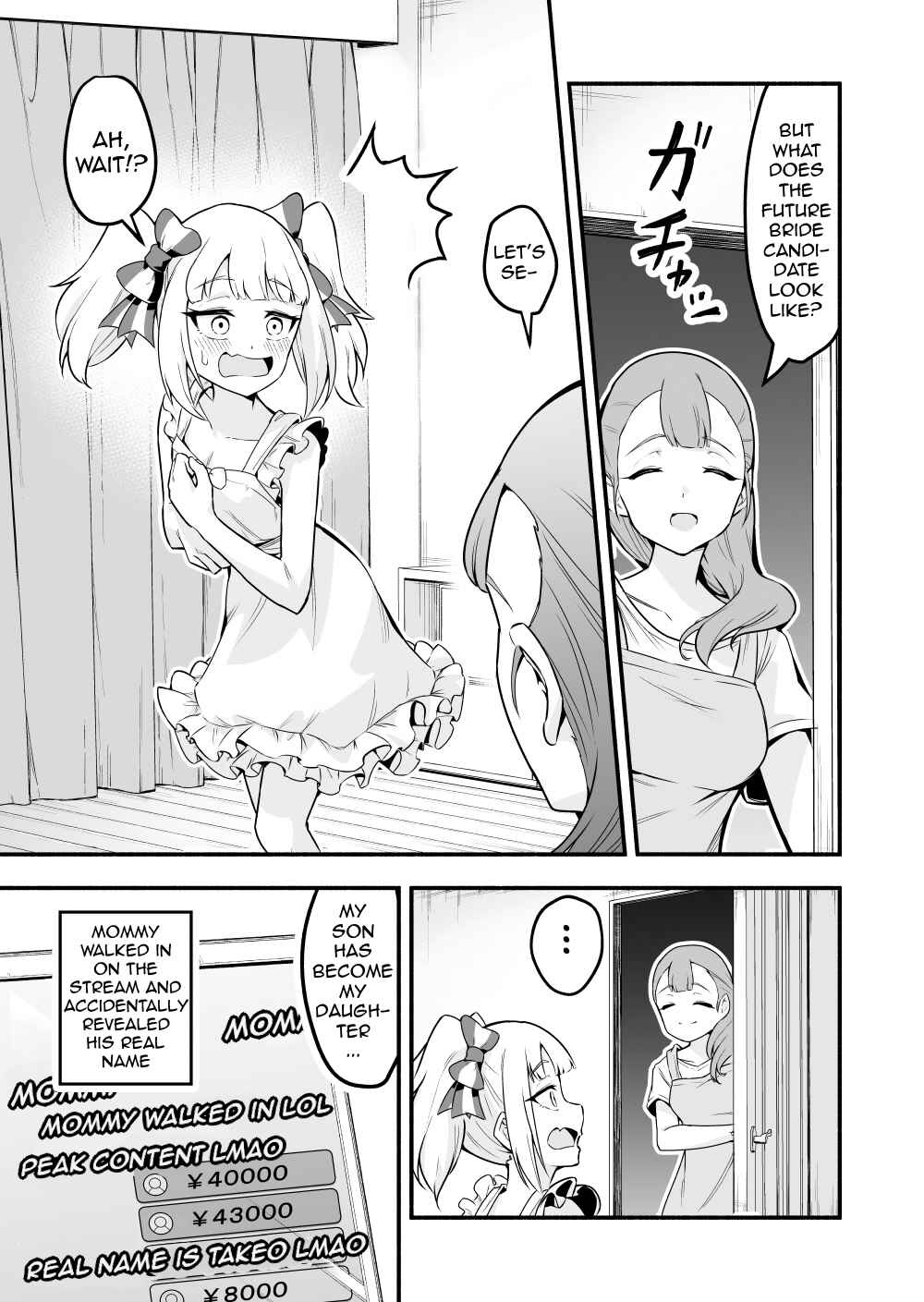 Page 9 Chapter 69.5 Densetsu no Otokonoko Mokkori Haishinsha