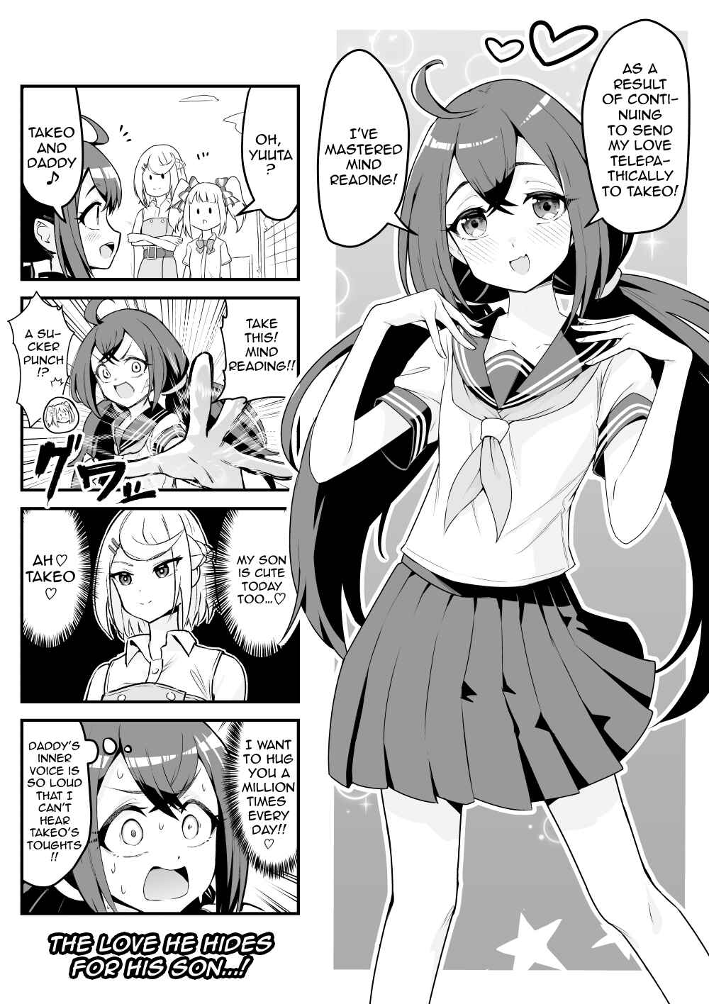 Page 1 Chapter 45 Densetsu no Otokonoko Mokkori Haishinsha