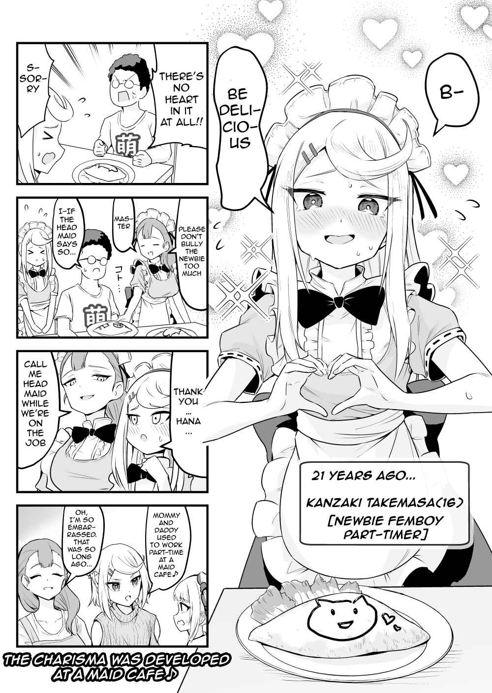 Page 1 Chapter 56 Densetsu no Otokonoko Mokkori Haishinsha