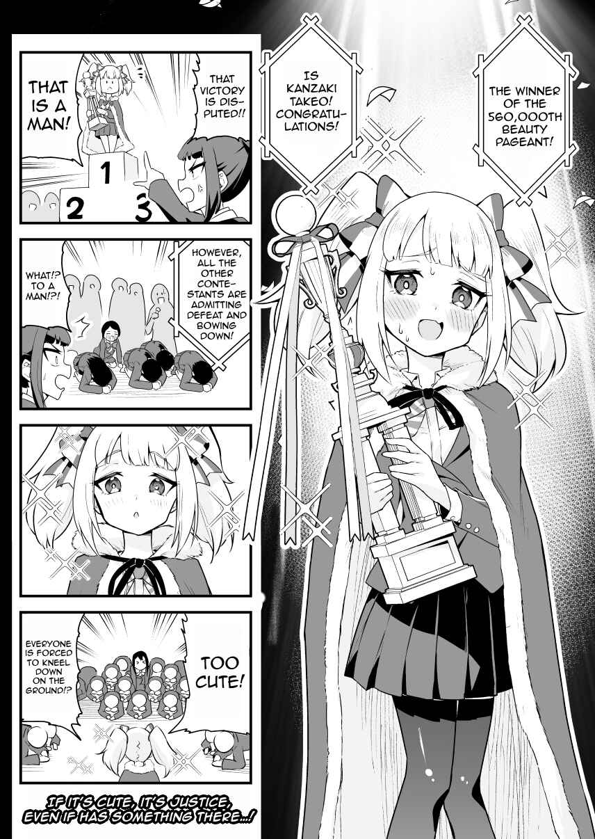 Page 1 Chapter 52 Densetsu no Otokonoko Mokkori Haishinsha