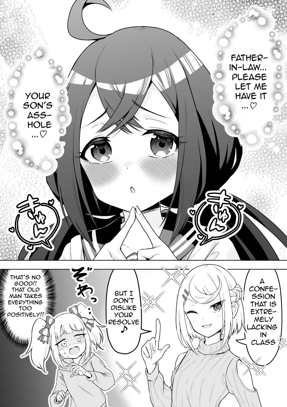 Page 1 Chapter 47.5 Densetsu no Otokonoko Mokkori Haishinsha