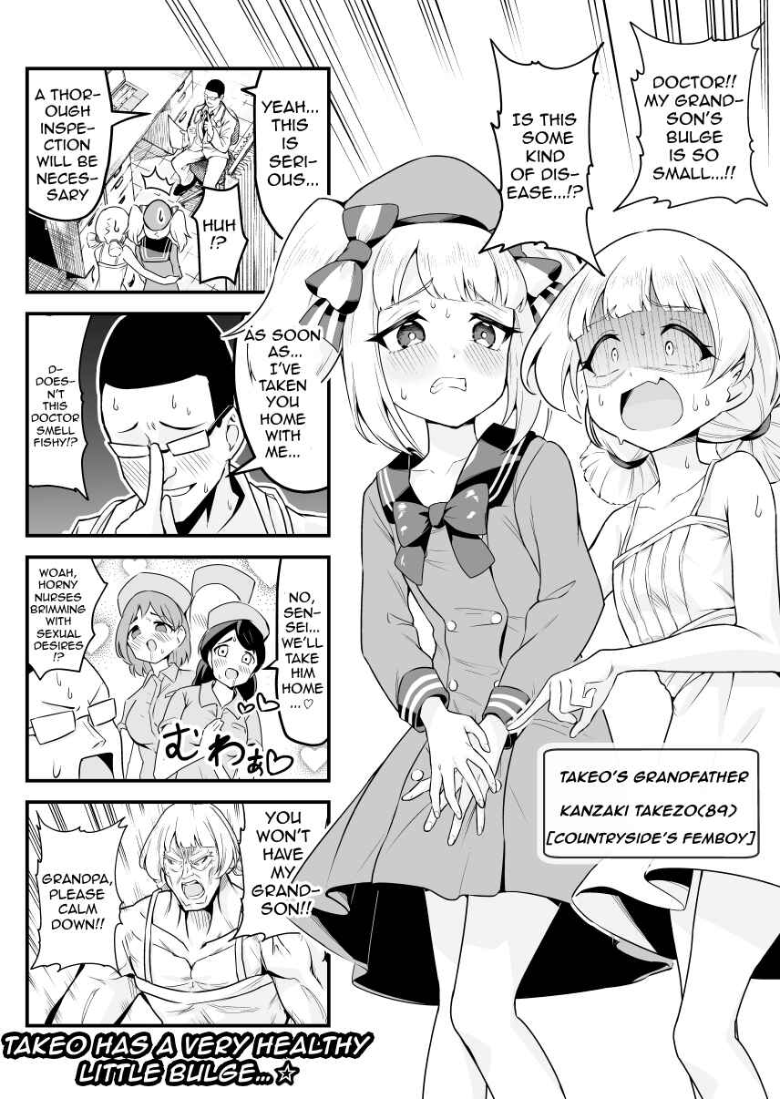 Page 1 Chapter 47 Densetsu no Otokonoko Mokkori Haishinsha