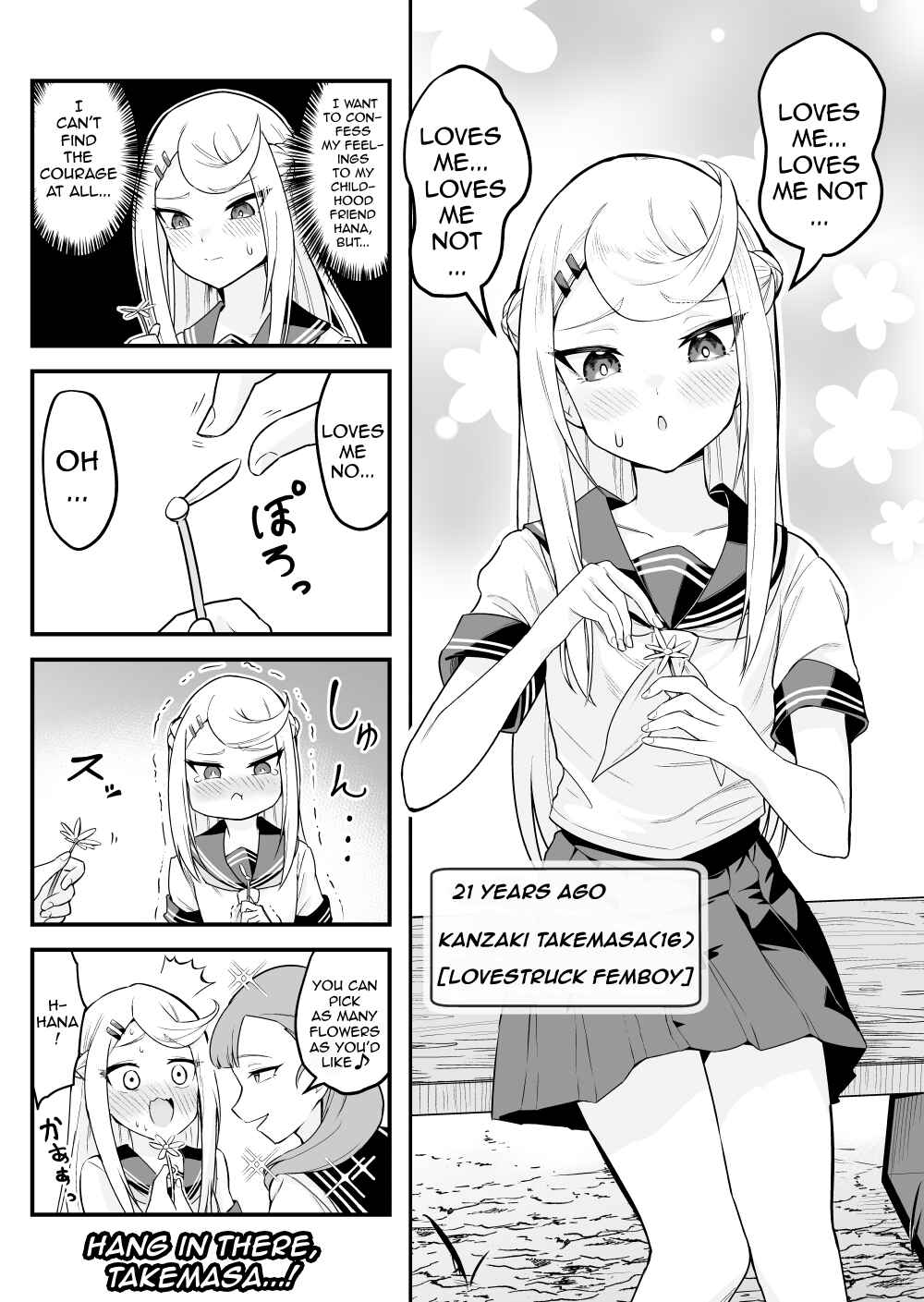 Page 1 Chapter 84 Densetsu no Otokonoko Mokkori Haishinsha