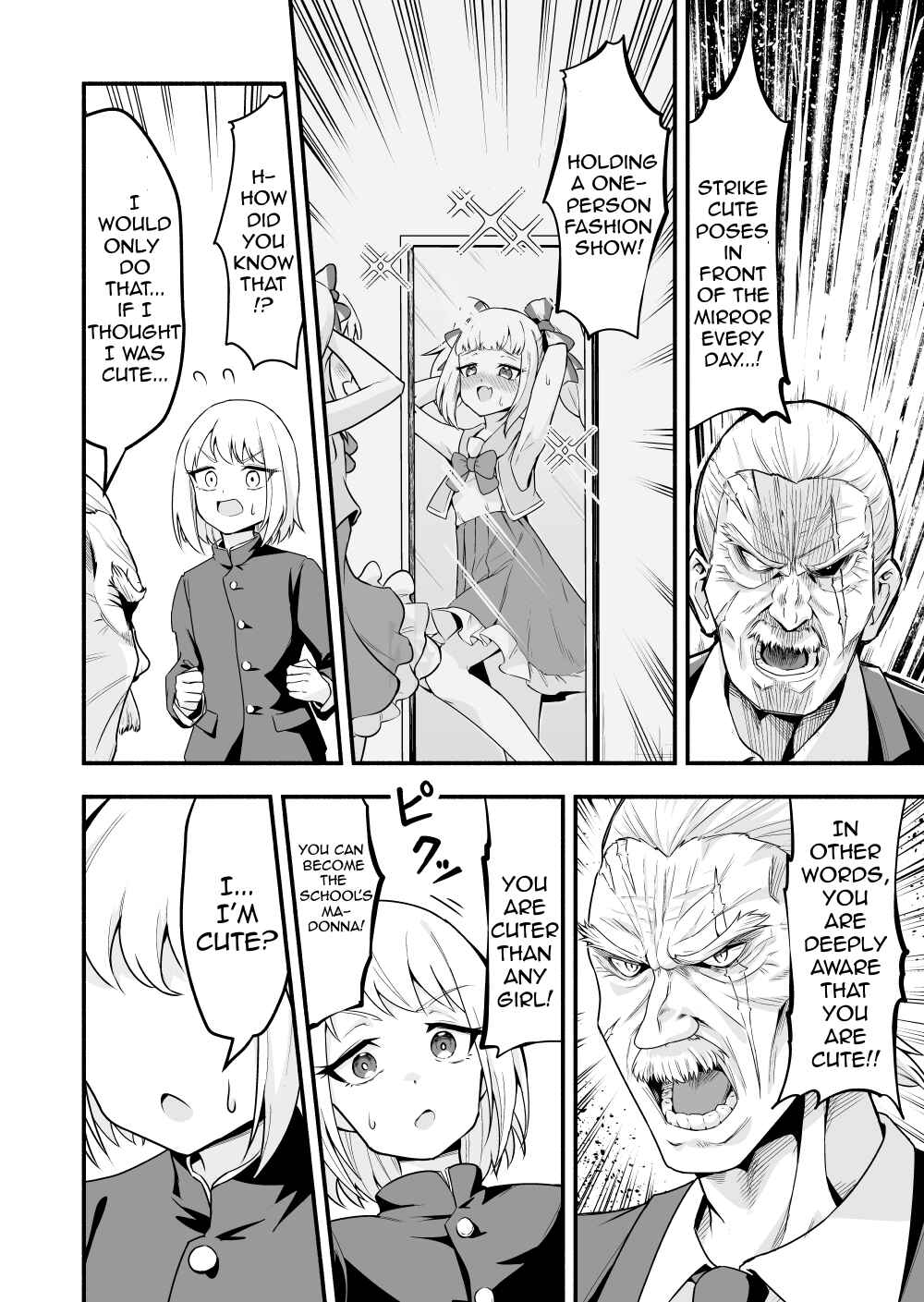Page 16 Chapter 74.5 Densetsu no Otokonoko Mokkori Haishinsha